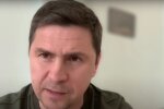Михайло Подоляк. Фото: скрін youtube