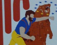 Російському художникові дали громадянство України (фото)