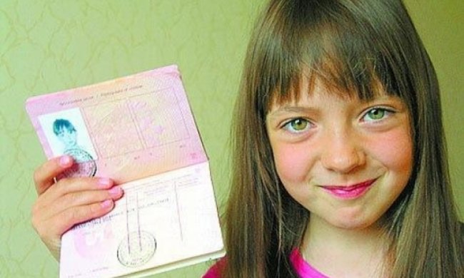 З 1 квітня у дітей питатимуть закордонний паспорт