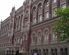Нацбанк попал под следствие за растраченные миллиарды