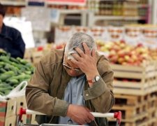 Що восени зникне зі столів українців