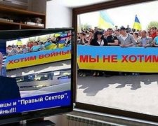 Дослідники виявили понад півтори тисячі брехливих прокремлівських новин