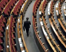 Депутати пояснили, чому прогулюють: дуже зайняті і просто пофіг