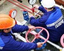 "Газова голка" Кремля: що заважає Україні позбавитись від залежності