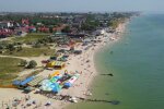 Отдых в Кирилловке, кадр из видео