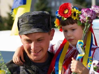 День защитника Украины