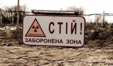 Под Чернобылем парня убило током  