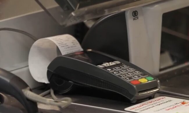 Касові чеки, скріншот: YouTube