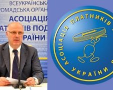 Асоціація платників податків України звернулася до Прем’єр-Міністра з вимогою захистити «Насосенергомаш»