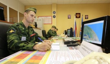 Путін підняв по тривозі космічні війська
