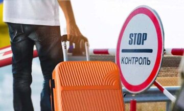 Суд відмовив у забороні виїзду через борг