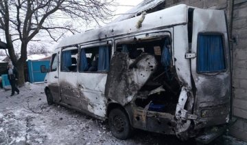 Копи показали руйнування Авдіївки