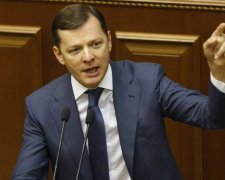 Ляшко показал антиукраинскую лавочку