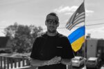 Олександр Еллерт, фото: Instagram