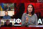 Вы создаете опасные прецеденты, - Мосейчук предостерегла Гетманцева, - Люди бы уже стояли под парламентом