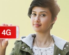4G зв'язок стартує в Україні за рік
