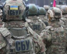 Служба безопасности Украины, фото из свободных источников