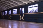 метро Харкова, скрін з відео