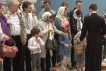 Скрін, відео YouTube