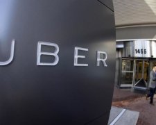 Названі шокуючі причини звільнення керівника Uber