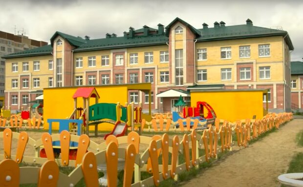 детский сад, скриншот из видео