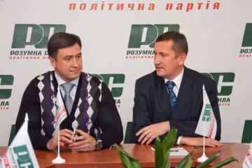 партія "Розумна сила"