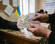 грошова допомога УВКБ ООН гривні
