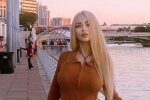 Скрин, Instagram Лукьянова