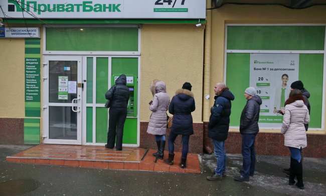 Курс валют на 8 листопада: гривня обійшла долар