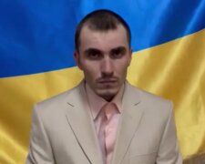 Скрін, відео YouTube СБУ