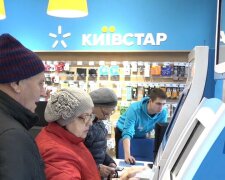 В Днепре "Киевстар" дал масштабный сбой - ни связи, ни интернета, что происходит