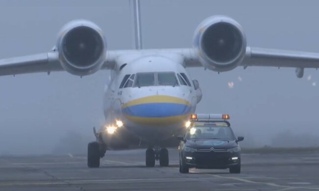 аеропорт, скріншот з відео