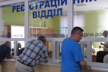 Кияни відсьогодні можуть реєструвати б/у авто онлайн