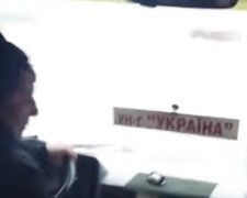 Маршрутчик устроил истерику воину АТО: соцсети в бешенстве (видео)