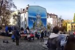 Вибори мера Києва 2020: учасники, рейтинги й дата, скрін - YouTube
