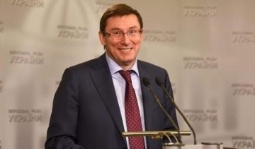 Луценко вдвічі підвищить зарплати прокурорам