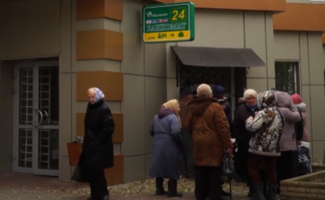 Пенсіонери. Фото: скрін youtube