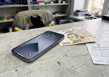 Apple iPhone 18e смартфон