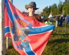 SMS из прошлого: боевики зовут в вымышленную страну
