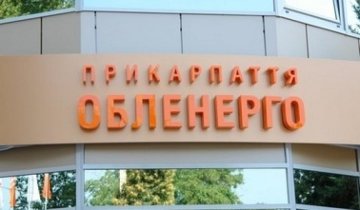 Штати визнали провину росіян у кібернападі на Україну