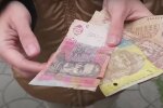 Виплати. Фото: скрін youtube