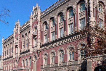 НБУ спростив купівлю валюти за деякими операціями