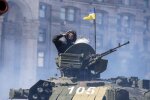 День захисника Вітчизни, фото: Чеline