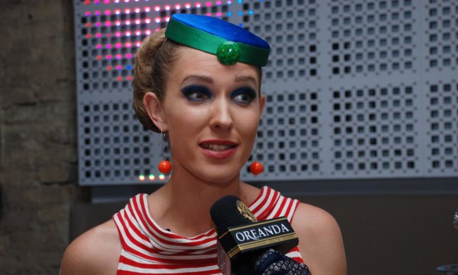 Катя Осадча