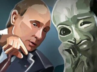 Путін і інопланетянин, скріншот: YouTube