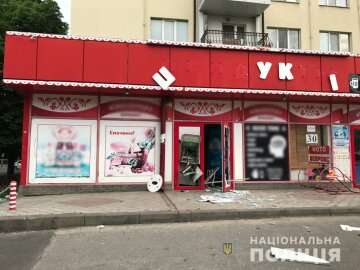 фото: Национальная полиция