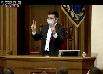 Володимир Зеленський \\ скріншот телеканал Рада