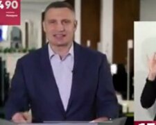 Кличко выдал очередной перл, украинцы пылают от стыда и хохочут - "В мене вже питали піс*ка"