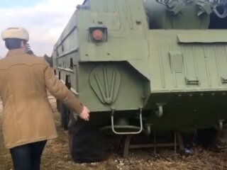 Точка У, фото: скріншот з відео
