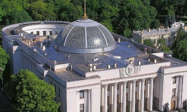 Декоммунизация не коснулась Верховной Рады